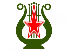 Звезда и лира