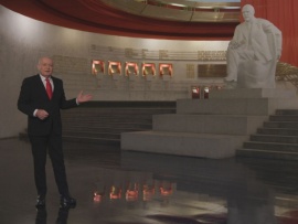 Красный проект. К 100-летию СССР