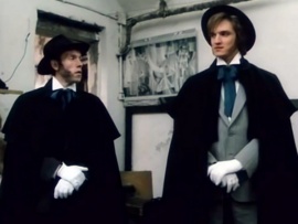 Бакенбарды