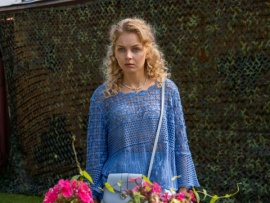 Невеста под ключ