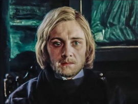 Старая азбука