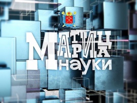 Матрица науки (2)