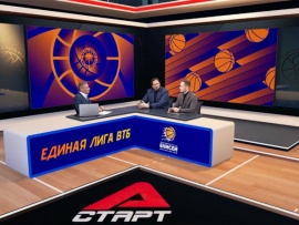 Студия Единой Лиги ВТБ
