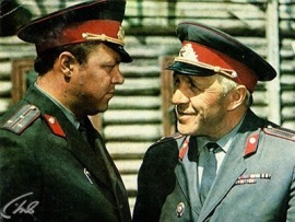 Самый последний день