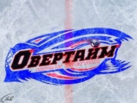Овертайм (2)