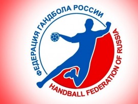 Гандбол. Чемпионат России. Женщины. 1/2 финала