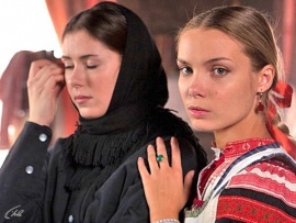 В лесах и на горах