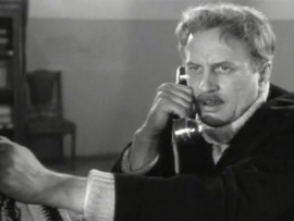 Десятый шаг