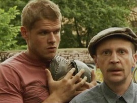 Луч на повороте