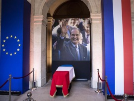 Траур высшего уровня