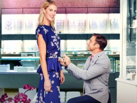 Обручальное кольцо