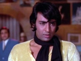 Трудный выбор