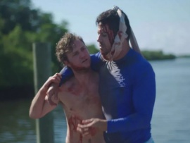 Кто-то меня укусил