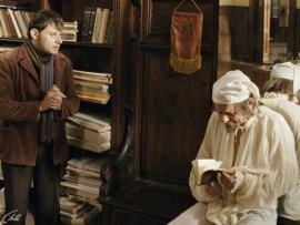 С осенью в сердце