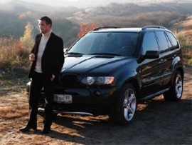Бумер: Фильм второй