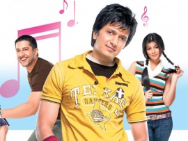 Аплодисменты