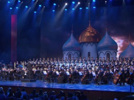 Концерт из цикла Живое эхо битв минувших - Вставайте, люди русские!