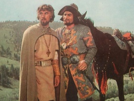 Князь Игорь