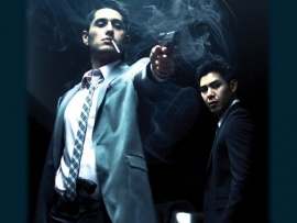 Последний крик