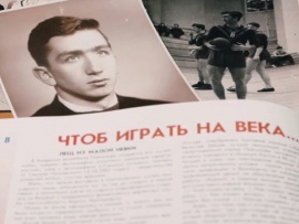 Вячеслав Платонов. Инстинкт самопожертвования