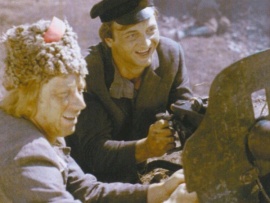 Приходи свободным