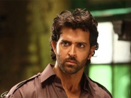 Огненный путь