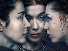 Полусвет. Школа куртизанок