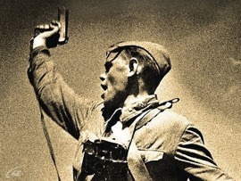 Неизвестная война