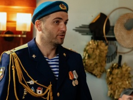 Псы и волки