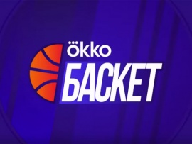 Баскет.Окко. Выпуск 20. Программа редакции Окко.Спорт