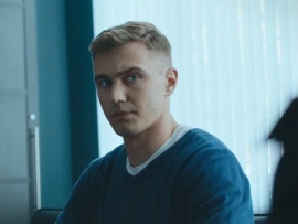 Нерожденная