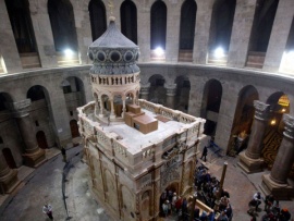 Тайны Гроба Господня