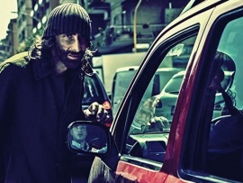 Подайте, сколько сможете!