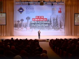 Эх, дороги!