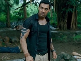 Спецотряд Форс