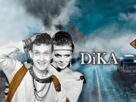 DiKA