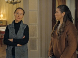 Бабье царство