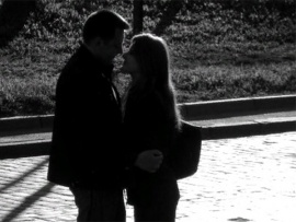 Большая перемена