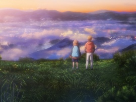 Влюблённые в небо