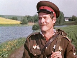 Багряные берега