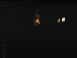 В окружении