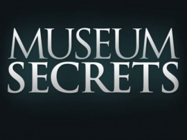 Секреты музеев