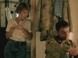 Афганский излом