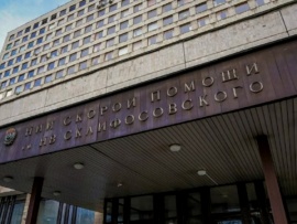 Институт Склифосовского. Век милосердия. Ко Дню медицинского работника