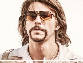 Разыскивается