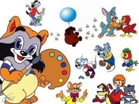 Козёл в огороде