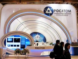 Росатом