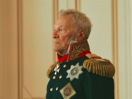 Премьера. Хозяин Москвы