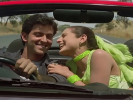 Любовь против преступления