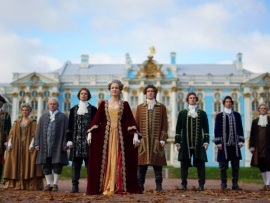 Премьера. Империя: Екатерина II